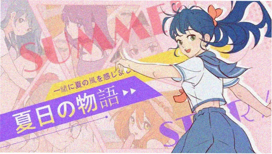 魔幻车神剧场版 星轨重启 主视觉海报